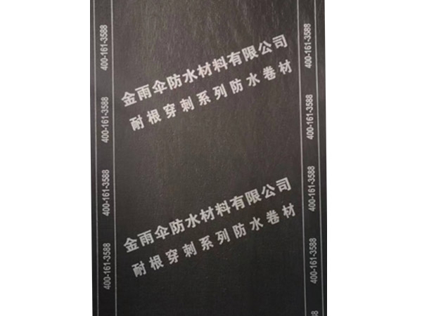 彩色聚氨酯防水涂料需要專(zhuān)業(yè)人員操作嗎？